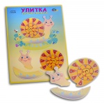УЛИТКА путешественница (ПИАЖЕ) 