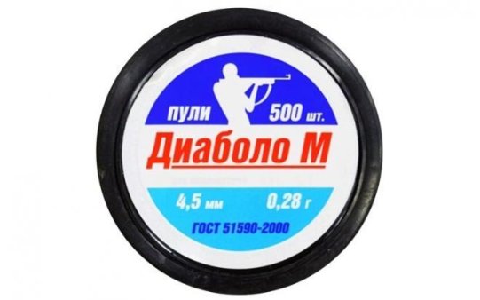 картинка Пули "Диаболо"  0,4 г 4,5 мм Ижевск учколлектор чебоксары