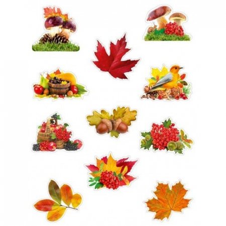 картинка Набор наклеек А3 Осень Миленд учколлектор чебоксары