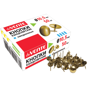 картинка Кнопки канцелярские 50шт. de VENTE учколлектор чебоксары