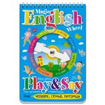 Волшебное колесо. Человек,семья,питомцы.English