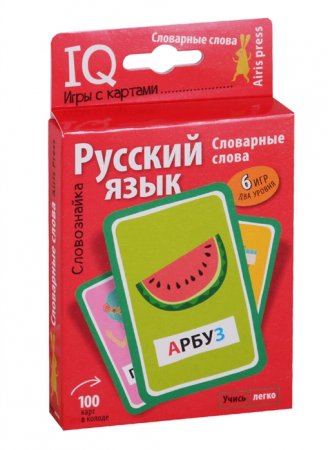 картинка Умные игры с картами.Словознайка Словарные слова учколлектор чебоксары