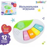 Музыкальная игрушка Пианино, свет, звук, МИКС