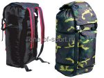 Рюкзак турист.Дачник 40 (кордура)