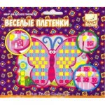 Плетение из бумаги ВЕСЕЛЫЕ ПЛЕТЕНКИ  Fancy  