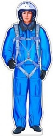 картинка Плакат вырубной А-3 Летчик учколлектор чебоксары