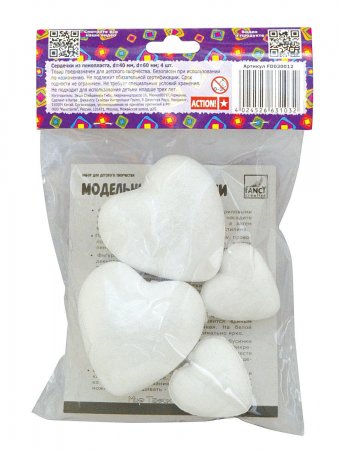 картинка Наборы из пенопласта учколлектор чебоксары