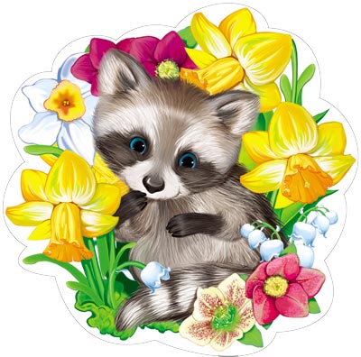 картинка Плакат вырубной А-4 Енот весенний учколлектор чебоксары