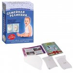 Семейная реликвия 3D слепок Ножка