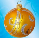 Шар №5 Праздничный 85мм