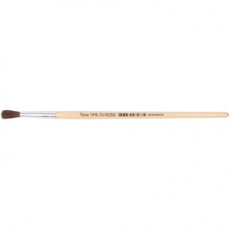 картинка Кисть Пони №6 Дарвиш  учколлектор чебоксары