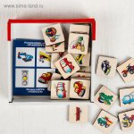 Лото Транспорт дер