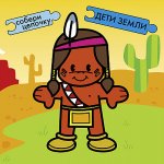 Собери пазлы в цепочку