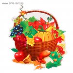 Плакат вырубной Дары осени 27,9 х 32,3 см ( Сима-Ленд)