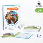Игра- викторина Коробочка знаний. Факты о животных, 5+