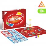 Настольная игра на объяснение слов Весёлый альянс, 100 карт, 10+