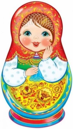 картинка Плакат вырубной А-3 Матрёшка-2 учколлектор чебоксары