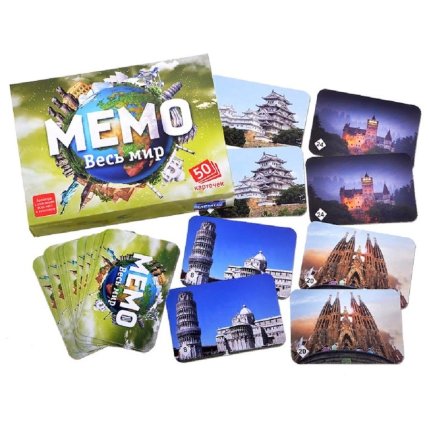 картинка Мемо Беларусь игра в/к учколлектор чебоксары