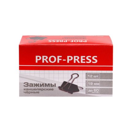 картинка Зажимы для бумаг 19 мм учколлектор чебоксары