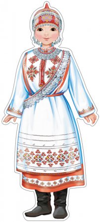 картинка Плакат вырубной А-3 Чувашский женский костюм учколлектор чебоксары