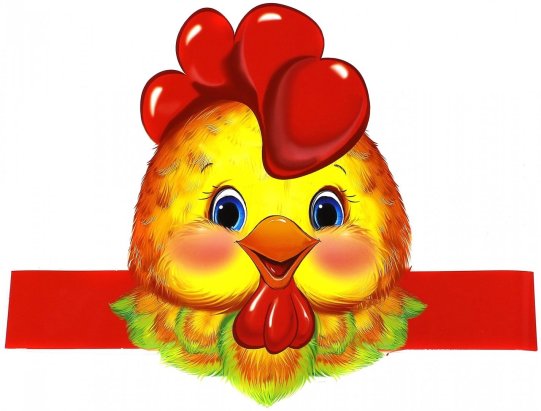 картинка Маска - ободок Петушок учколлектор чебоксары