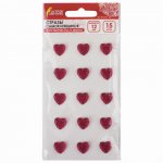 Стразы самоклеящиеся  Сердца  