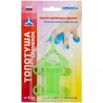 Тренажер д/пальцев Слоненок 3+