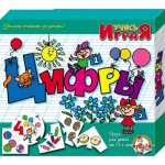 Учись играя Цифры
