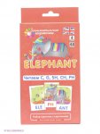 Карточки Английский язык Читаем C.G.CH.SH.PH. Слон  Айрис