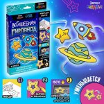 Набор для опытов Волшебная гирлянда», космос