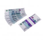 Деньги прикол 1000 руб