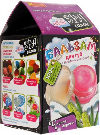 картинка Спа салон Бальзам для губ учколлектор чебоксары