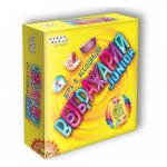 Игра Воображарий юниор в/к