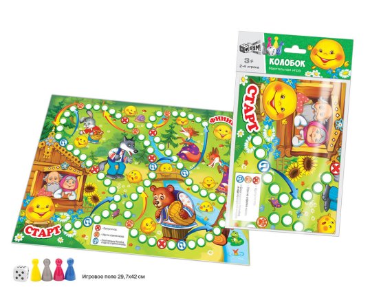 картинка Ходилка Путешествие по сказке Колобок учколлектор чебоксары