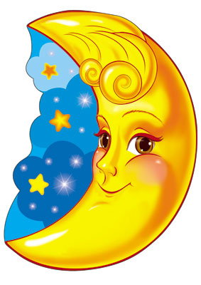 картинка Плакат вырубной А-3 Месяц учколлектор чебоксары