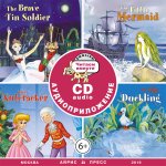 Сборник сказок Читаем вместе Уровень3 CD (бордовый)