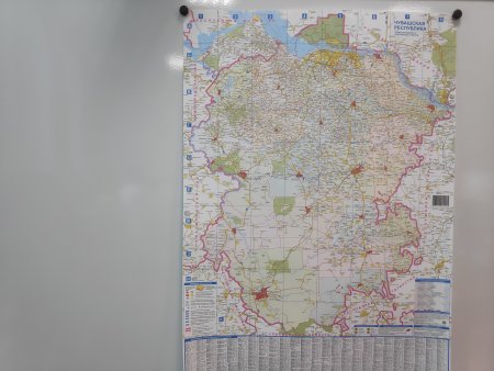 картинка Карта Чувашской Республики учколлектор чебоксары