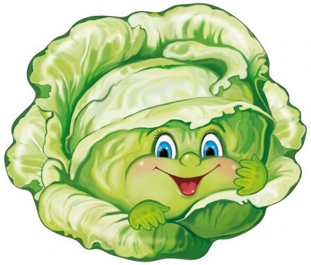 картинка Плакат вырубной А-4 Капуста учколлектор чебоксары