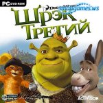 Лучшие игры для детей Шрэк Третий.Русская версия 2 (JeweI) (Н-диск)