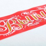 Лента "Выпускник" б/г шелк,3D красная