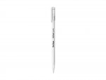 Ручка гел. белая Брилиант 