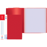 Папка с 80 файлами 0.80 мм  красный de Vente 