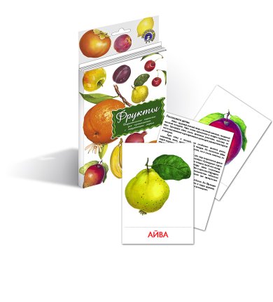 картинка Дидактические карточки  Фрукты  (Гений) учколлектор чебоксары