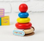 Пирамидка 5 эл Т