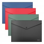 Папка конверт А4 с кнопкой   цветн.ЕК