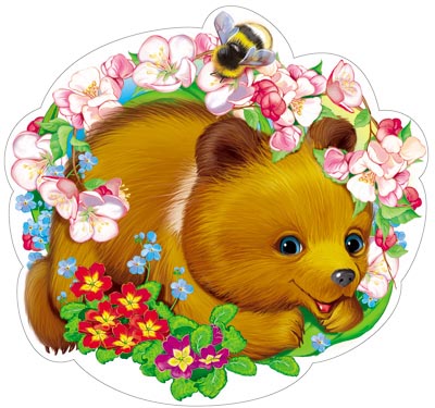 картинка Плакат вырубной А-4 Медвежонок весенний  учколлектор чебоксары