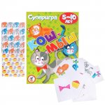 Суперигра Кош-мыш в/к