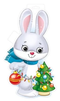 картинка Плакат Заяц Новогодний учколлектор чебоксары