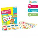 Игра Логические ряды Найди лишнее, уровень 1, по методике Монтессори