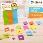 Карточки Сегена 18 карт  в/п